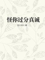 穿書洗白後在反派王爺懷裡當團寵